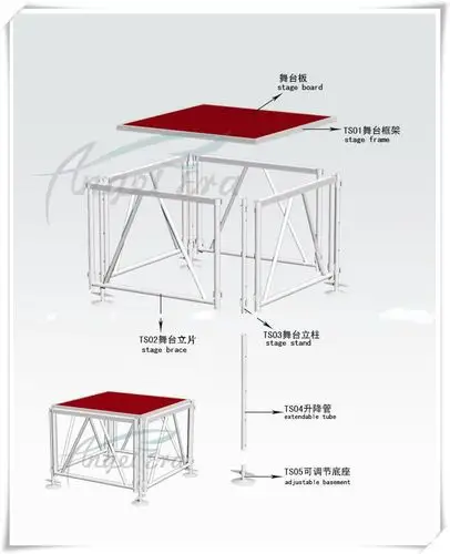 dj 桁架显示户外活动铝舞台