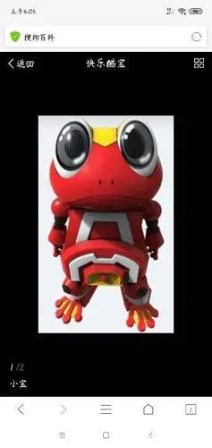 高展航,李贺宸,彭悦先等领衔主演