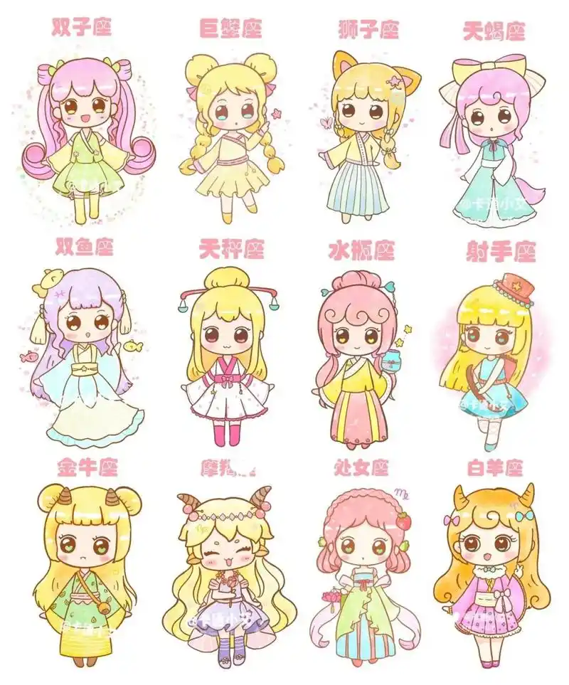 古风公主卡通简笔画合集 原创可爱古风公主 萌萌哒q版公主十二星座