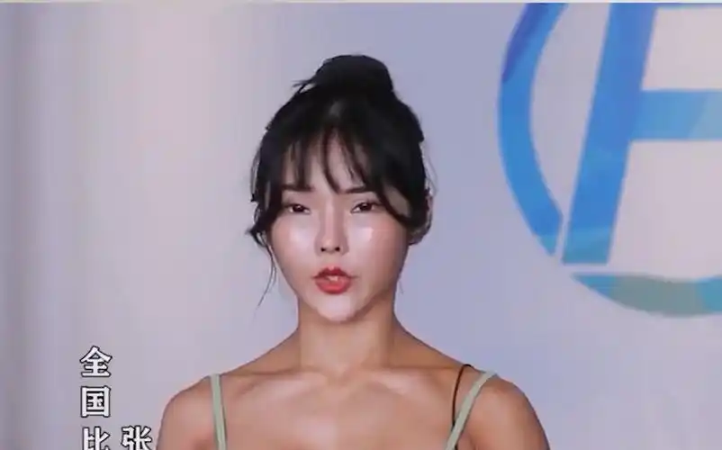 比基尼冠军【张巧珍】好的胸肌一定是有弹性的