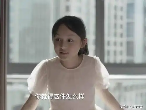 原创小舍得连哭泣都不能自由哭泣别让成熟的米桃再受伤