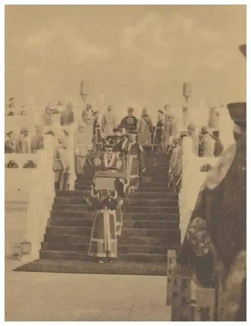 老照片:袁世凯天坛祭天