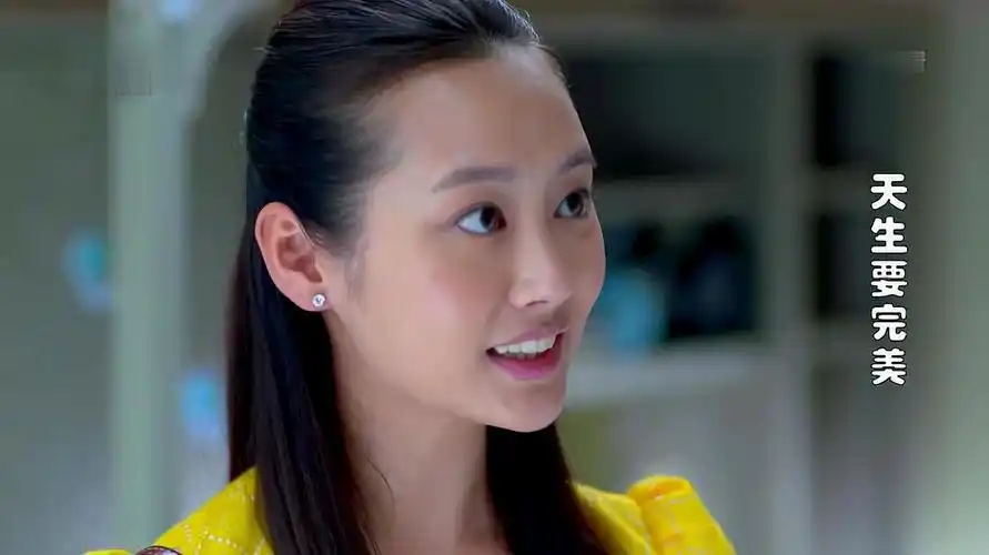 天生要完美:高颖下机直奔富春宿舍,蔡米耍计谋,有人要遭殃了!