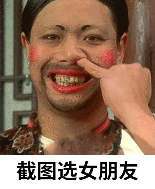 腾讯终于有吃鸡游戏了百人对决为所欲为