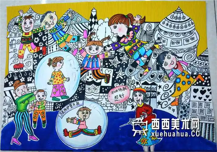 首页 儿童画 科幻画        所属分类 创意儿童画 图片格式 jpg 原图