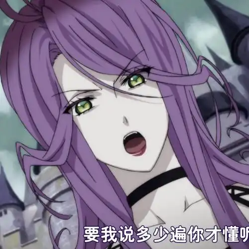 魔鬼恋人科迪莉亚赞评论更多