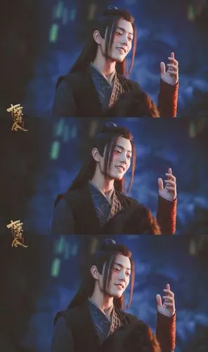 陈情令夷陵老祖魏无羡宝藏男孩肖战魏婴