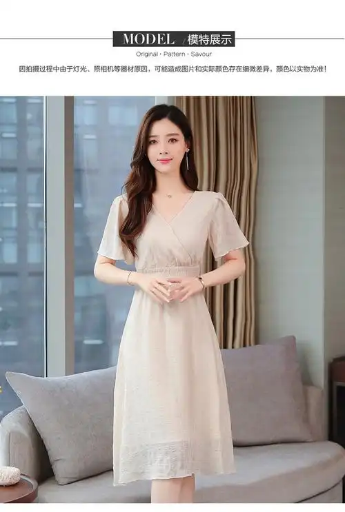 流行裙子夏季新款女装很仙的法国小众连衣裙仙女超仙甜美长裙