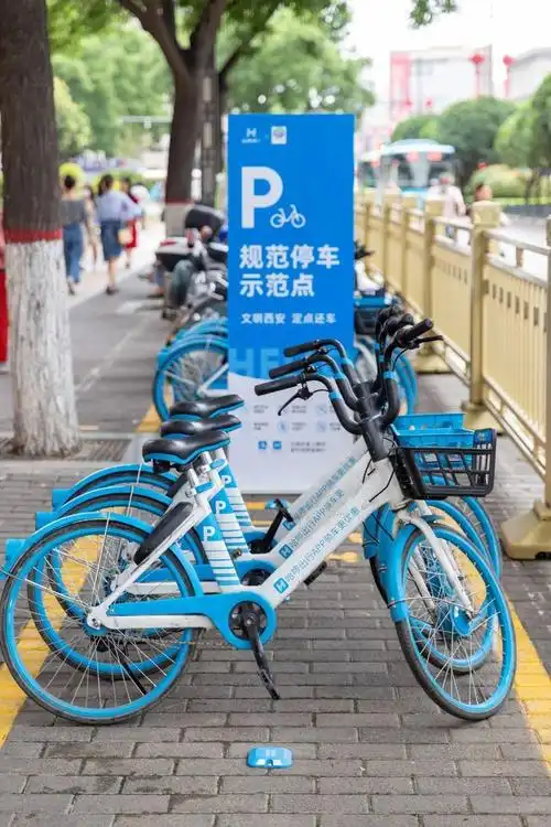 我为群众办实事共享单车管理3511莲湖模式在便民与秩序之间寻找平衡