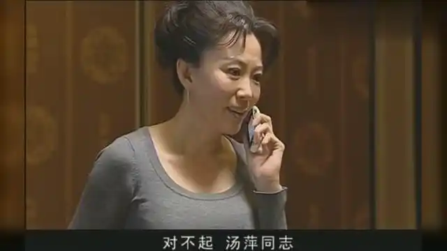 使命:吴达功老婆为吴达功当局长一事跑官,竟然无一人赴宴