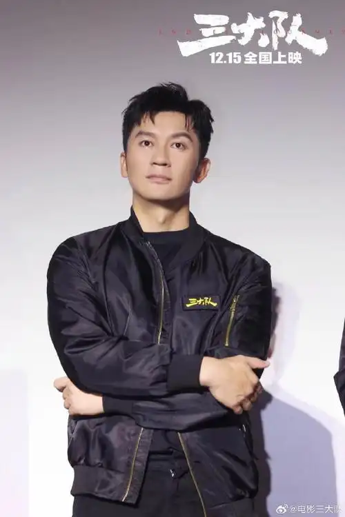 陈思诚张译李晨从三兄弟到三大队#看到电影《三大队》三个人的互动