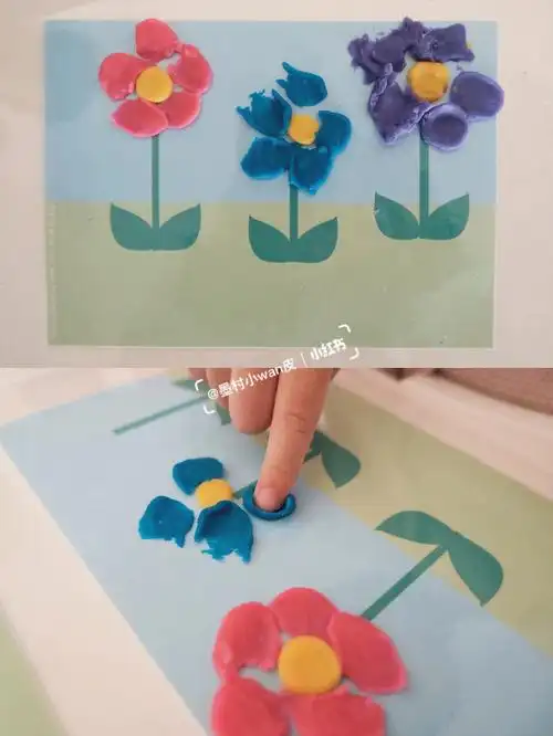 在家早教橡皮泥彩泥模板diy小花