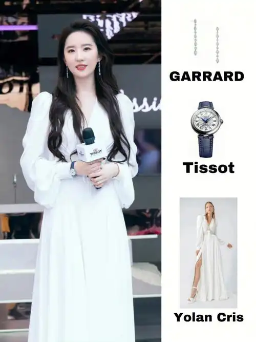 刘亦菲近期活动造型天仙好美好高贵06