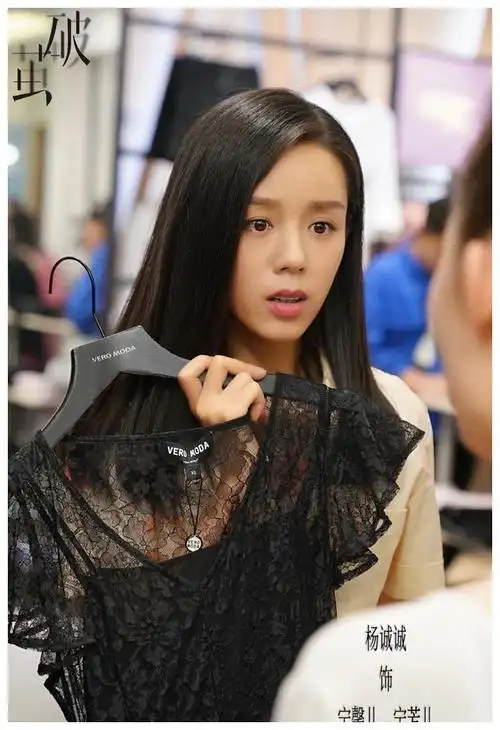 在网剧《破茧》中完成了和自己飚戏|杨诚诚|宁馨儿|破茧_新浪新闻