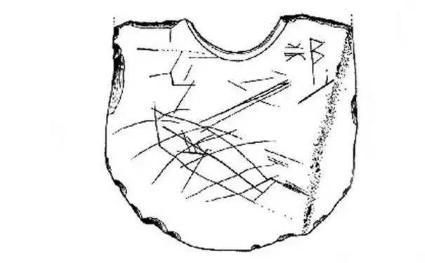 揭秘良渚文化刻划符号究竟是字还是什么
