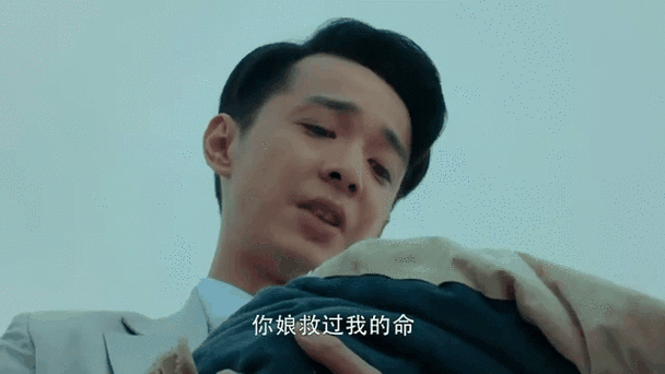 娘道:时少卿自认不是个东西,执意要把牢生给扔进黄河,真是刺激