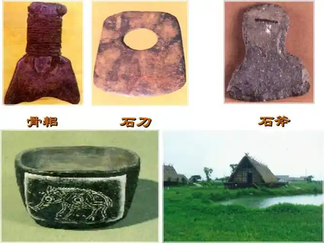 教师资格证面试考试历史教案原始的农耕生活