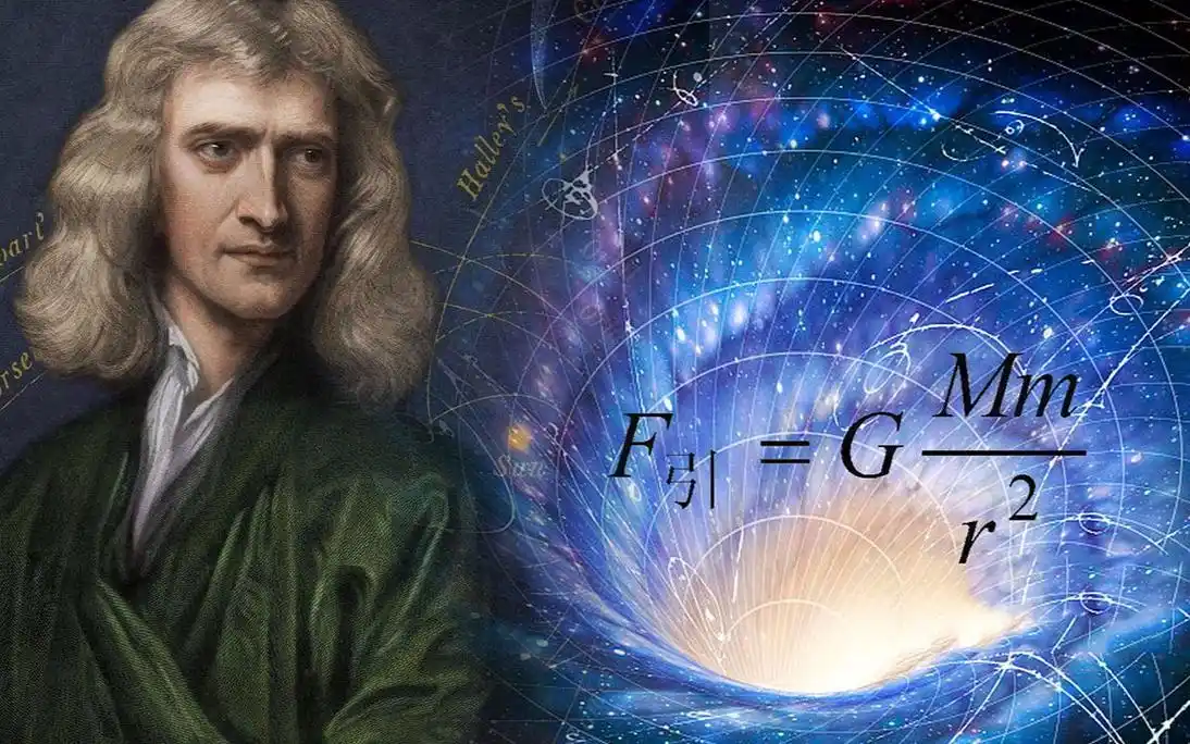 【天才简史-牛顿】超级天才,牛顿的贡献远比你想象还多!