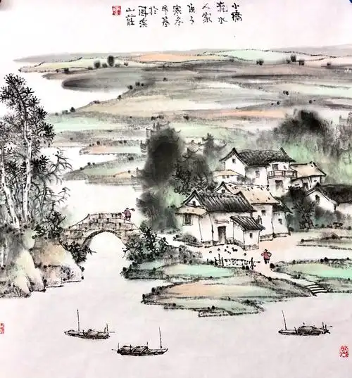小桥流水人家