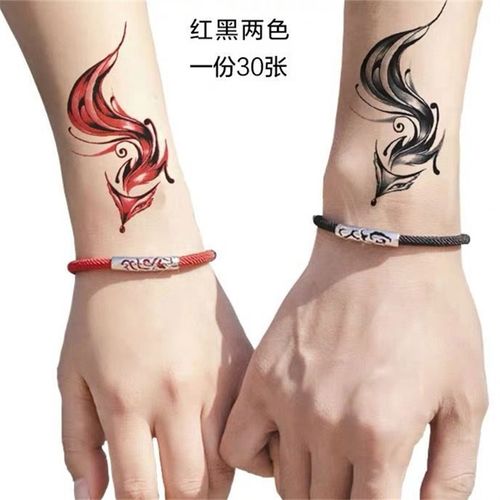 【30张情侣款】纹身贴男士女防水防汗小狐狸图案纹身九尾狐手臂情侣
