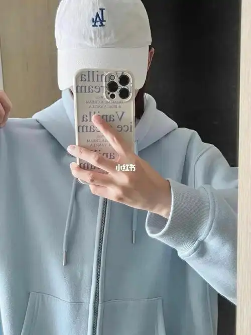 姐妹们求这种奶奶蓝的开衫卫衣01