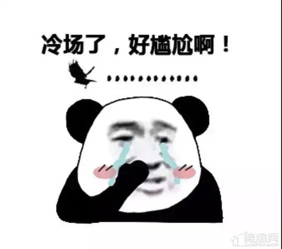 我,不好意思啊,我是真的抄不好,曾经把莱茵河抄成菜苗河.