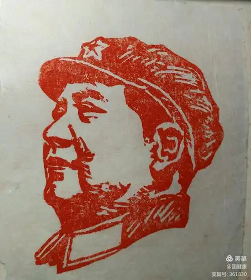 传神 写美篇  国健康先生最初吸引我,是他的"健康印象"博客上的肖像印