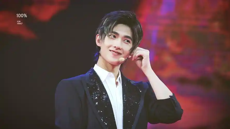 【高清】杨洋 生日会 简直要命了 - 堆糖,美图壁纸兴趣社区