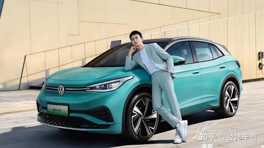 官宣演员吴磊代言上汽大众id家族