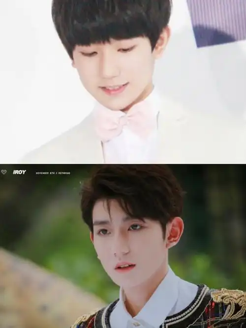 tfboys七周年演唱会主视觉海报##王源的北斗第七星