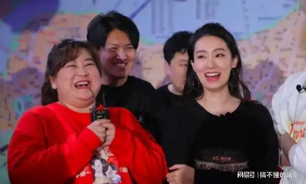 事实证明,"不合群"的张小斐,才是真正的人间清醒|玲姐|冯巩|袁姗姗