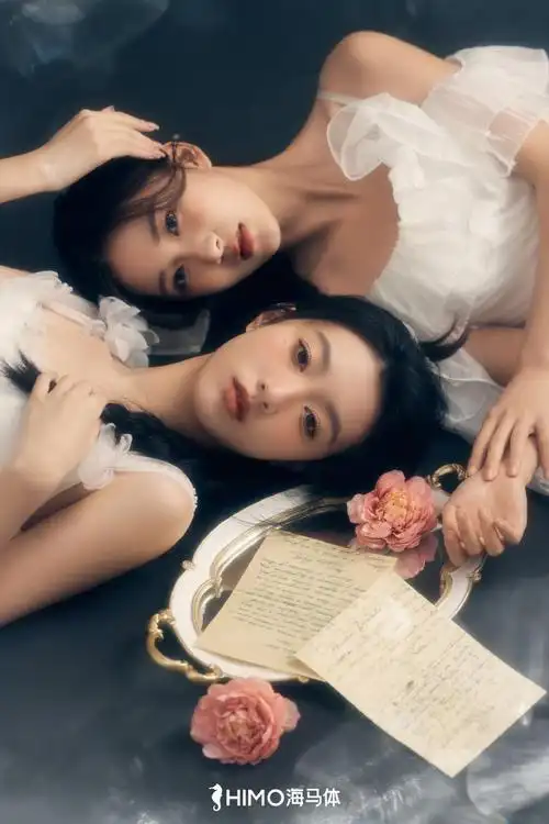 海马体闺蜜照##海马体twins##海马体闺蜜写真