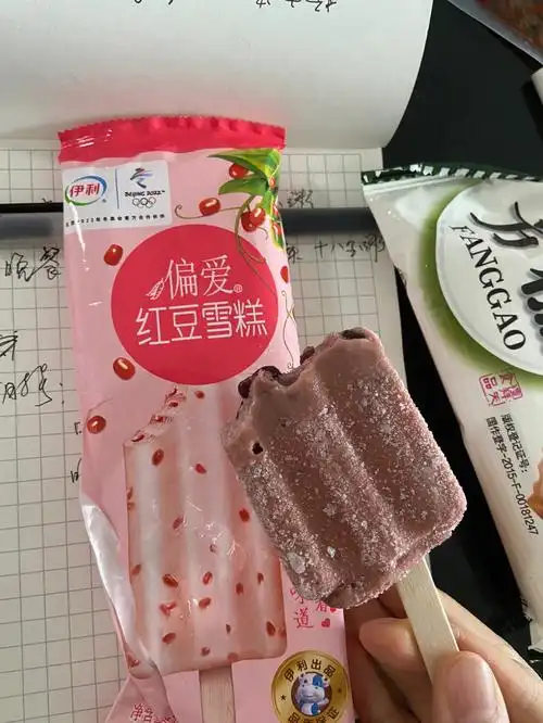 红豆雪糕推荐
