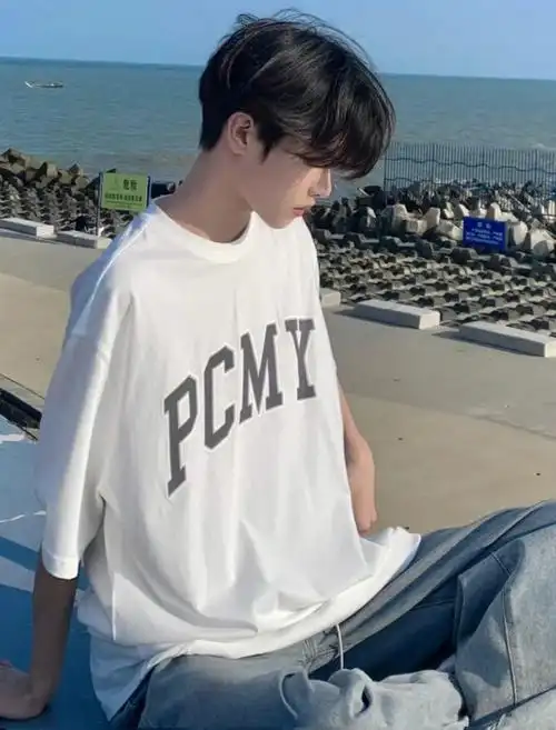 男生超帅中分发型