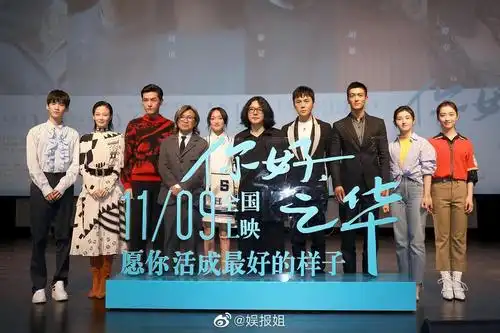 张子枫见周迅紧张的样子可真是太可爱了～妹妹不要怕