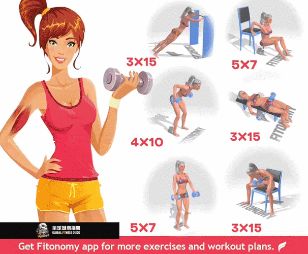 女生全套健身动作徒手家庭健身不求人