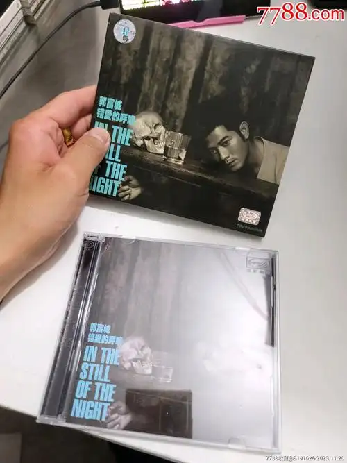 郭富城错爱的呼唤cd12月初统一发货