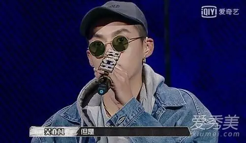 《中国有嘻哈》赛制是什么 苏醒被淘汰了吗?苏醒的对手是谁