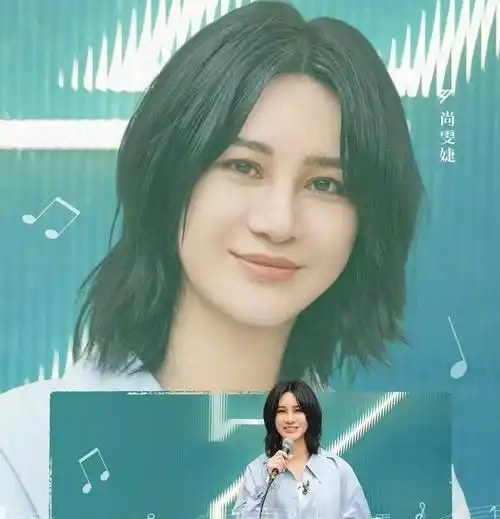 《浪姐5》二公排名,戚薇第1,陈丽君第4,柳岩,郭颖让人意外_刘昕_人气