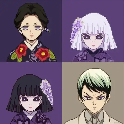 鬼灭之刃头像像素画