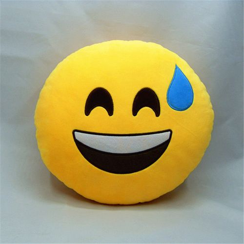 黄豆表情包笑脸抱枕毛绒公仔可爱玩偶靠垫坐垫午睡枕生日礼物