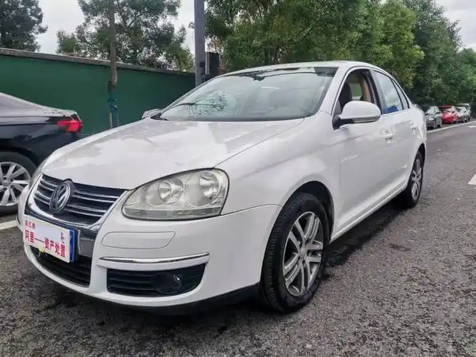 一汽大众速腾2.0天窗网络拍卖公告