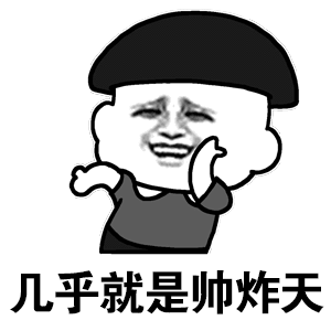 真是不知差耻简直无法原谅