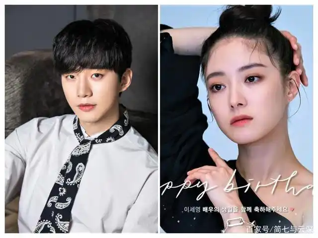 2pm李俊昊退伍后首部回归作mbc《衣袖红镶边》,有望与李世荣合作