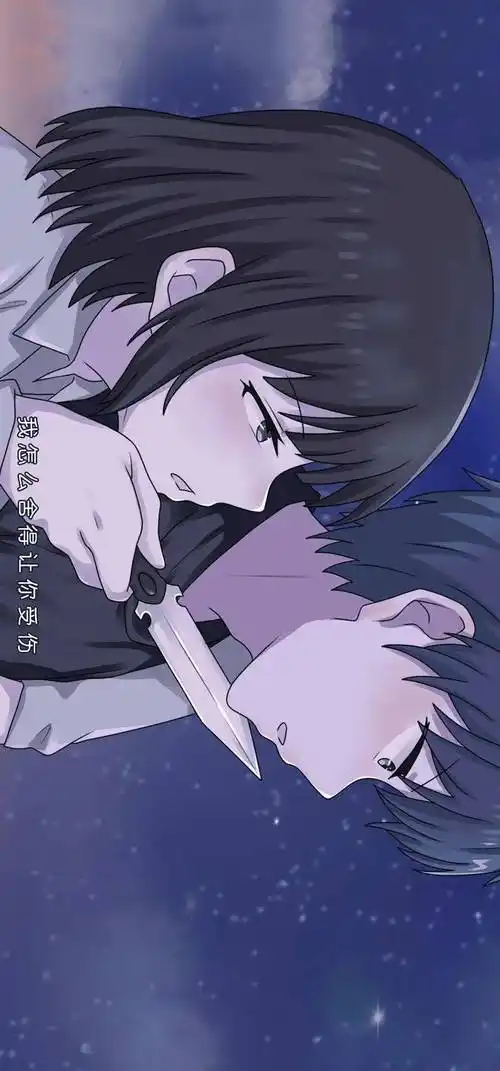 壁纸超级好看的情侣壁纸背景