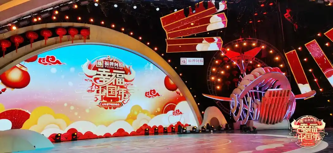 河南春晚2021回放(河南春晚2021回放白衣执甲)