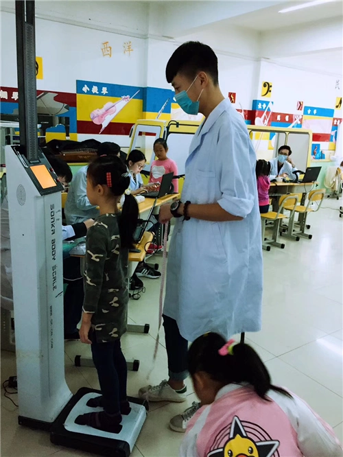快乐体检健康成长——西韩小学学生体质监测