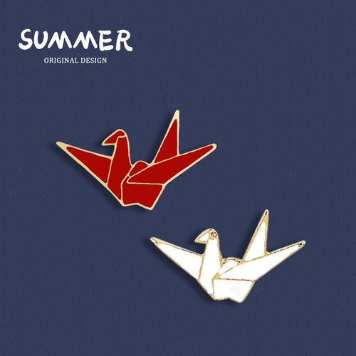易烊千玺 千纸鹤胸针男女情侣包包挂件徽章简约学生闺蜜许愿配件