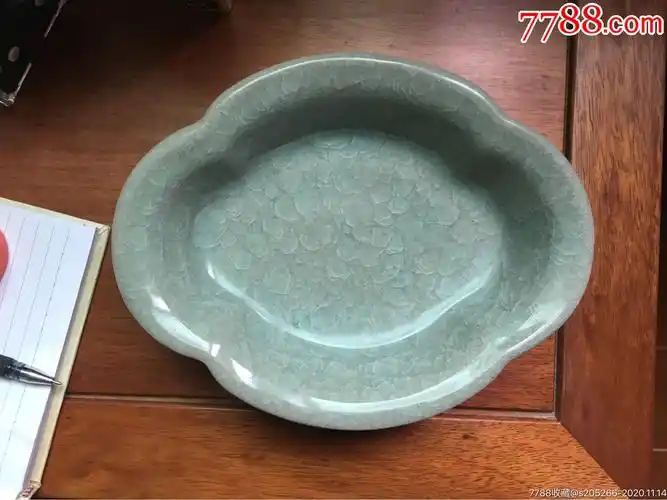 龙泉窑冰裂纹水仙盆