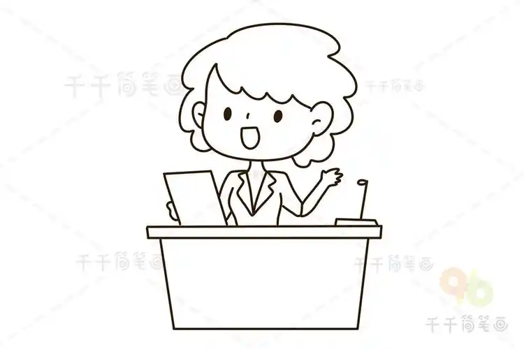 优雅的主持人简笔画